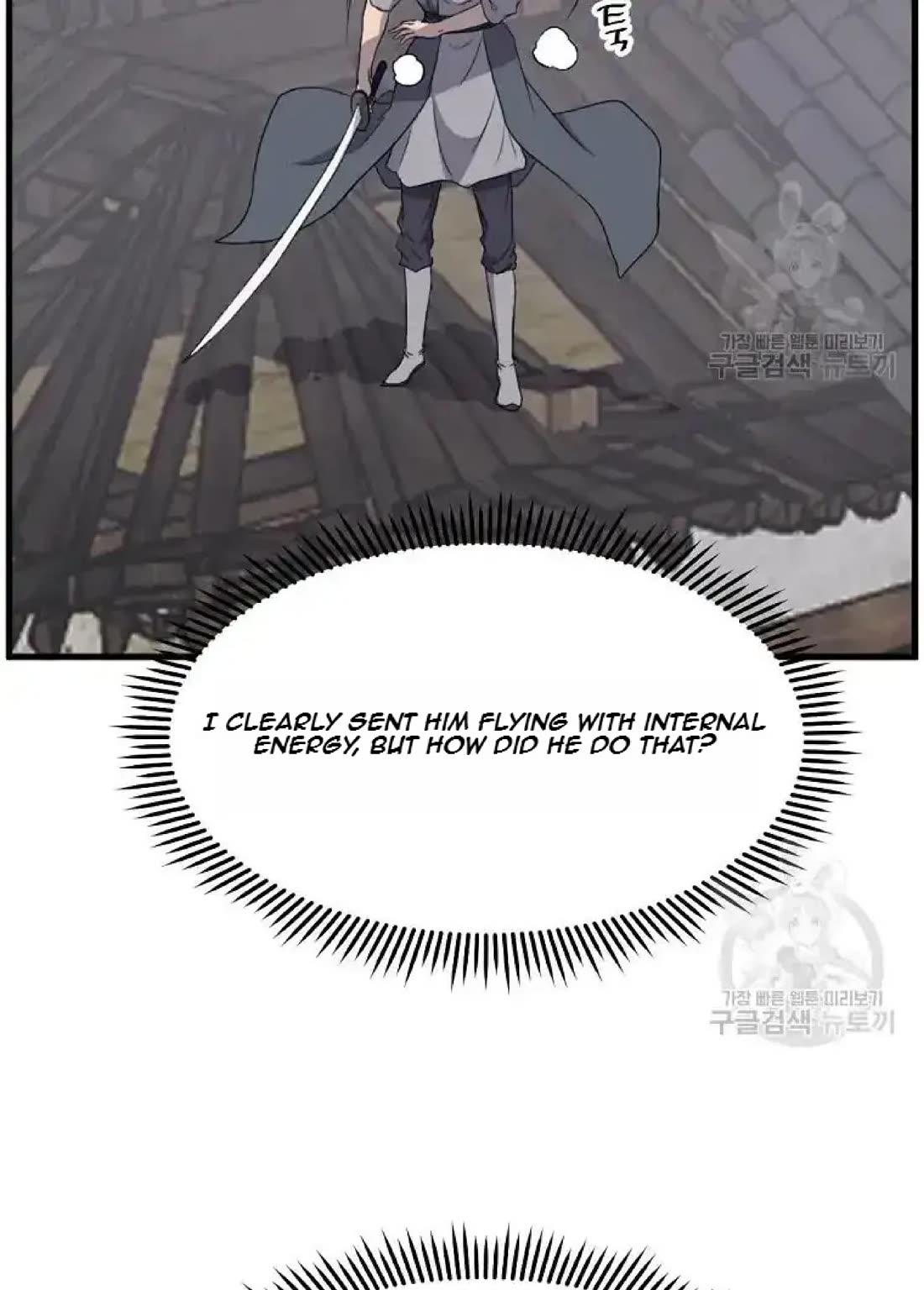 Immortal, Invincible Chapter 195 page 66 - Chapter 195