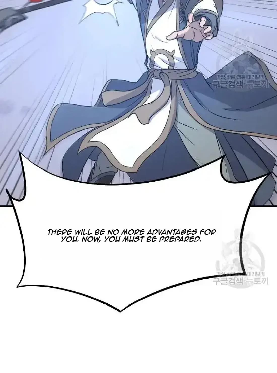 Immortal, Invincible Chapter 195 page 70 - Chapter 195