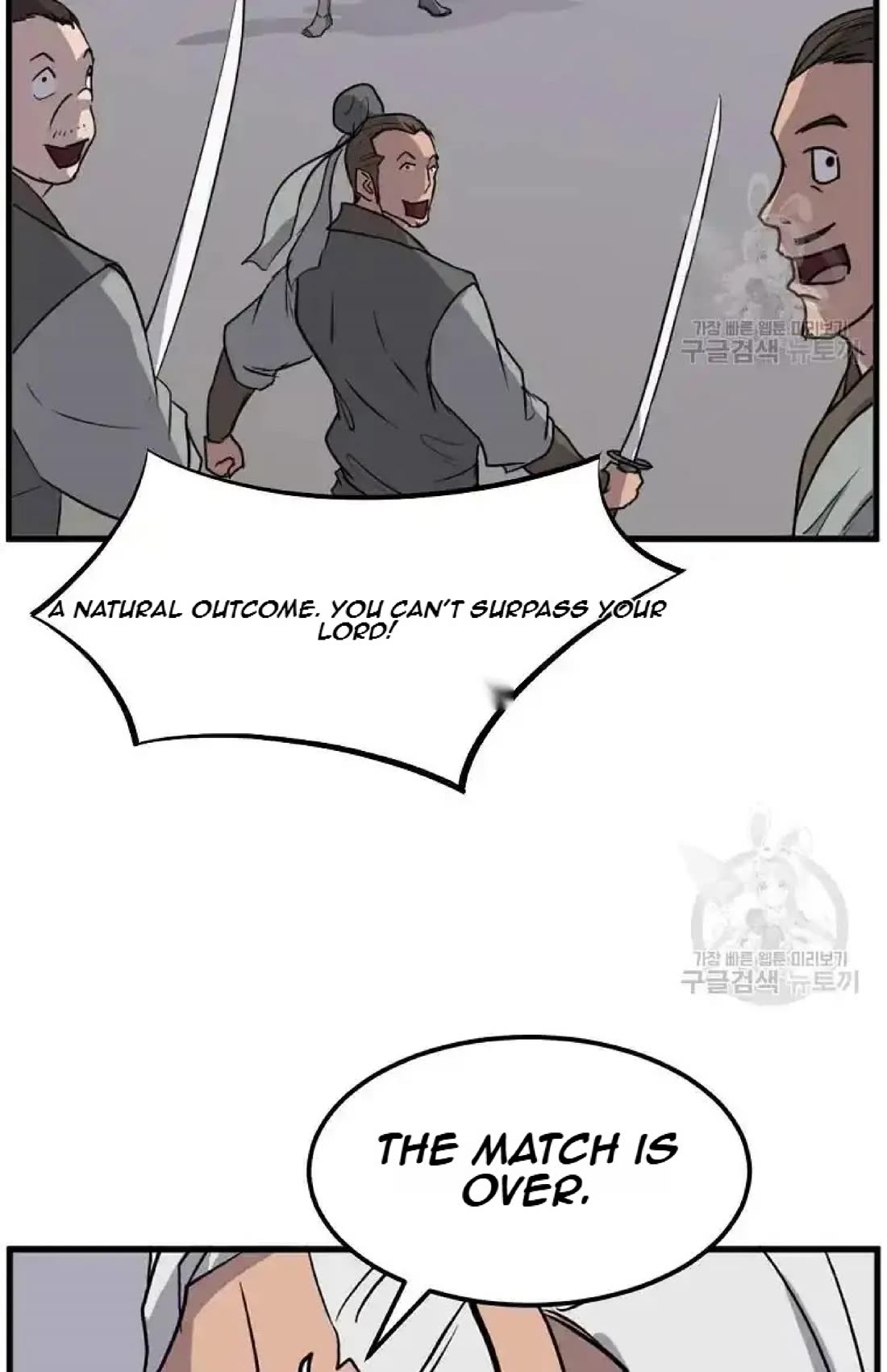 Immortal, Invincible Chapter 195 page 87 - Chapter 195