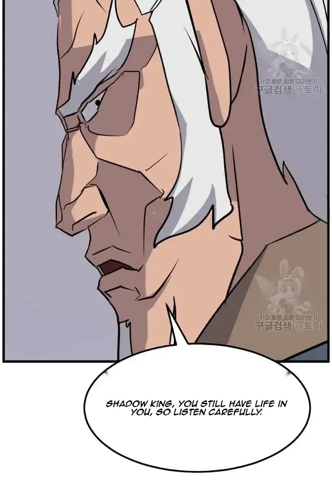 Immortal, Invincible Chapter 195 page 88 - Chapter 195