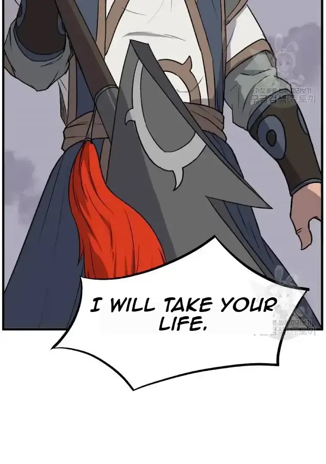 Immortal, Invincible Chapter 195 page 95 - Chapter 195
