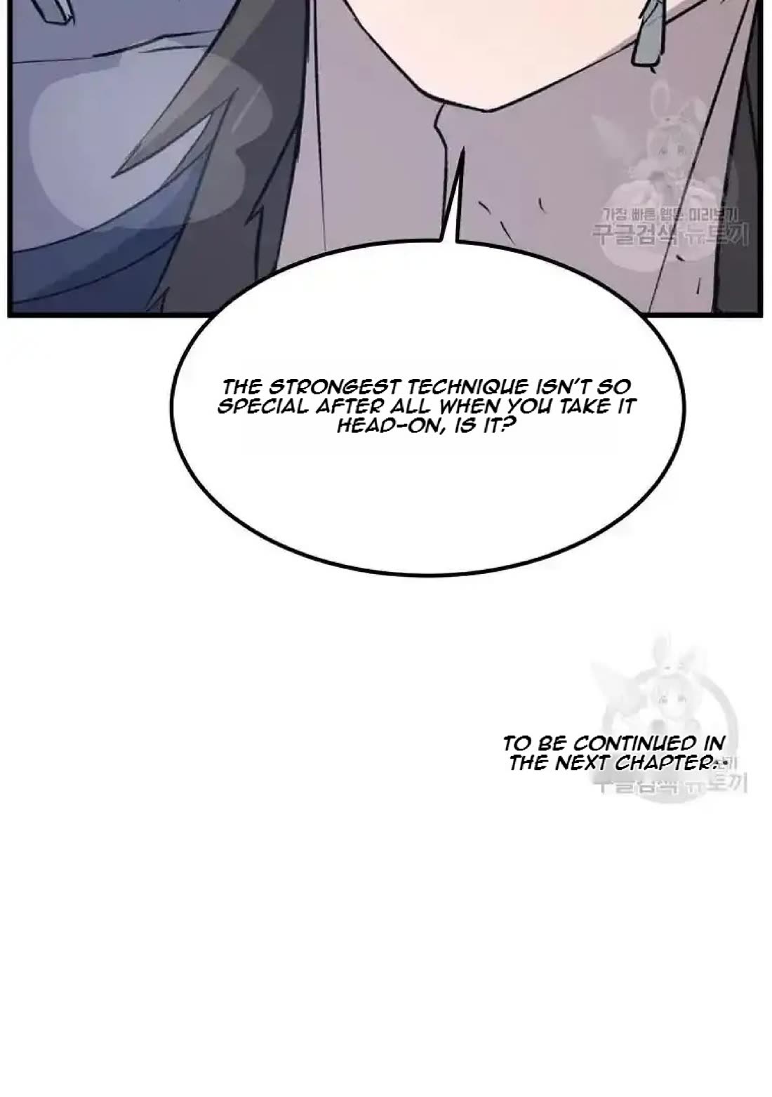 Immortal, Invincible Chapter 195 page 97 - Chapter 195
