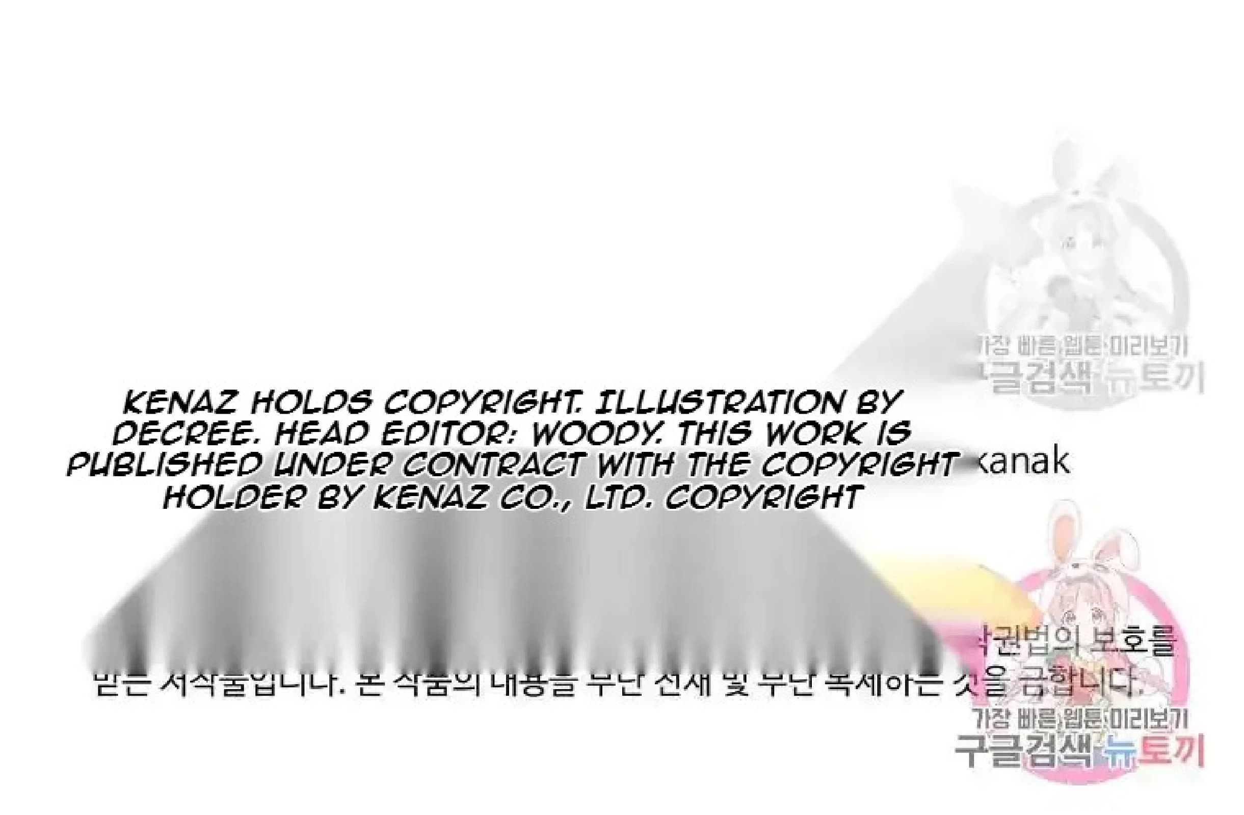 Immortal, Invincible Chapter 195 page 98 - Chapter 195