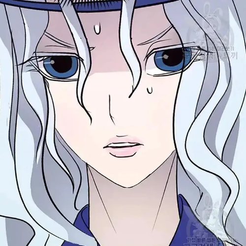 Immortal, Invincible Chapter 195 cover
