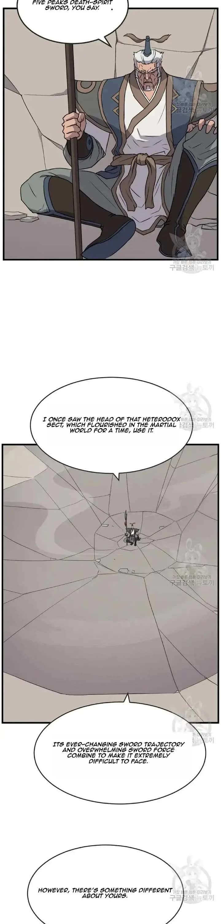 Immortal, Invincible Chapter 196 page 18 - Chapter 196