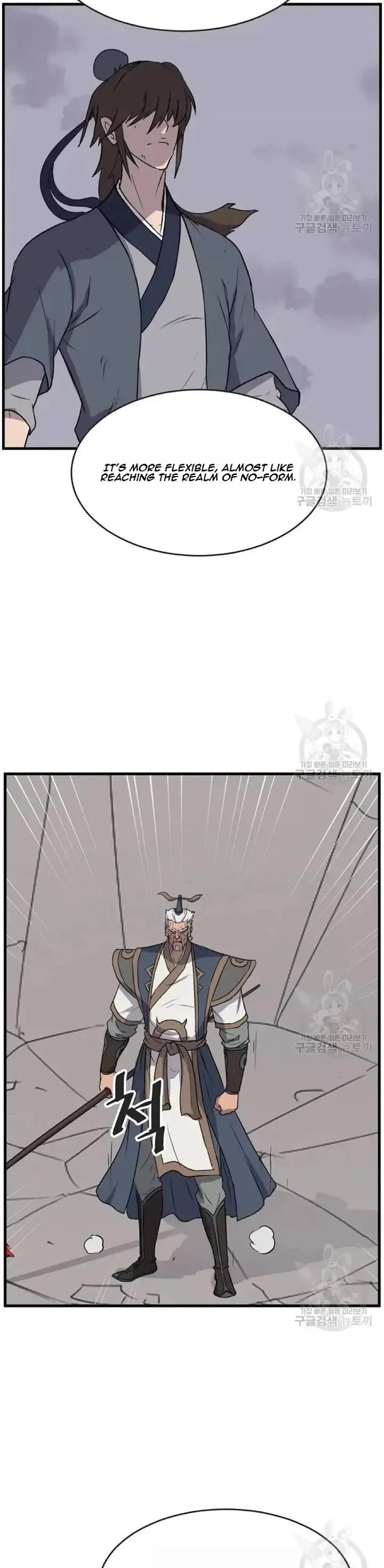 Immortal, Invincible Chapter 196 page 19 - Chapter 196