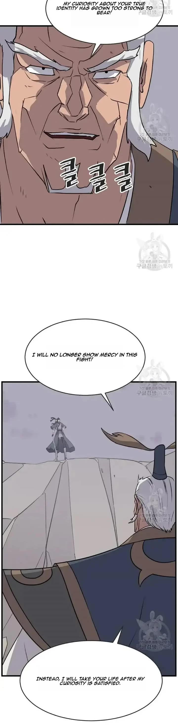 Immortal, Invincible Chapter 196 page 20 - Chapter 196