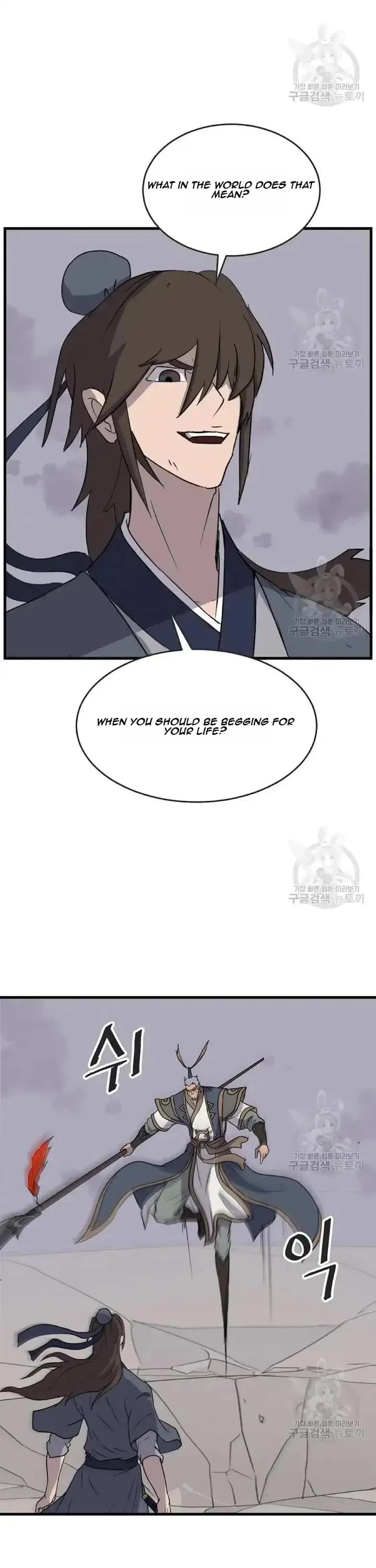 Immortal, Invincible Chapter 196 page 21 - Chapter 196