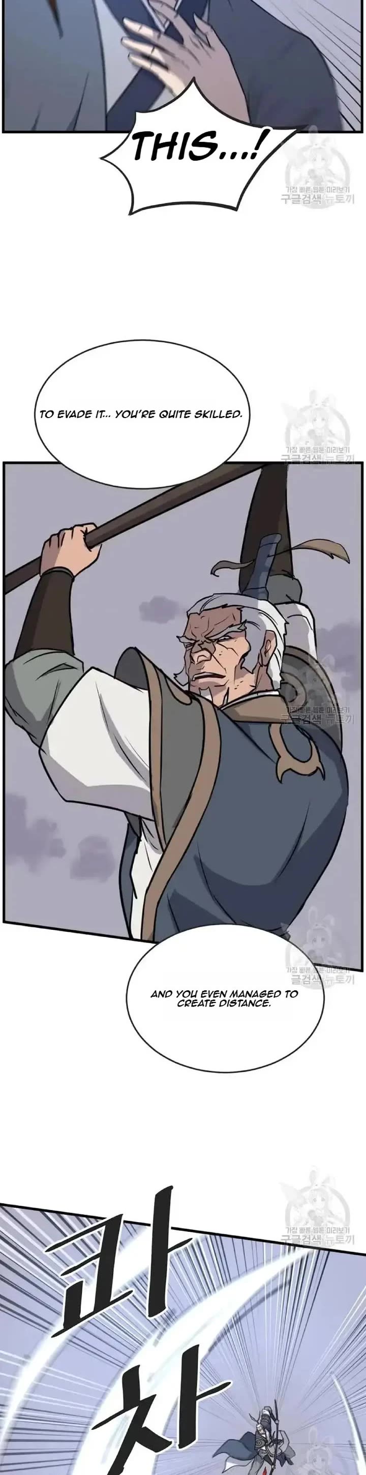 Immortal, Invincible Chapter 196 page 24 - Chapter 196