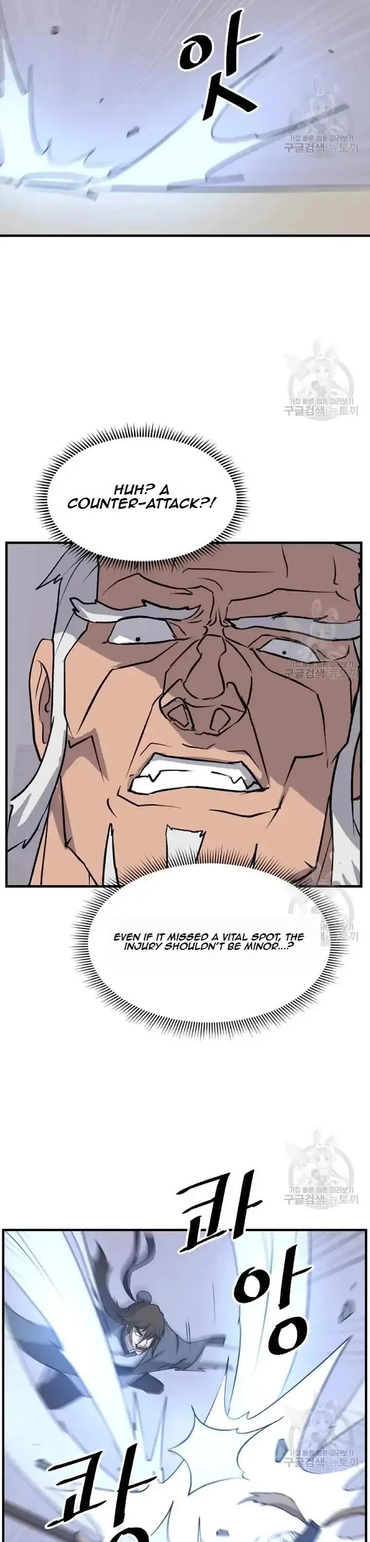 Immortal, Invincible Chapter 196 page 27 - Chapter 196