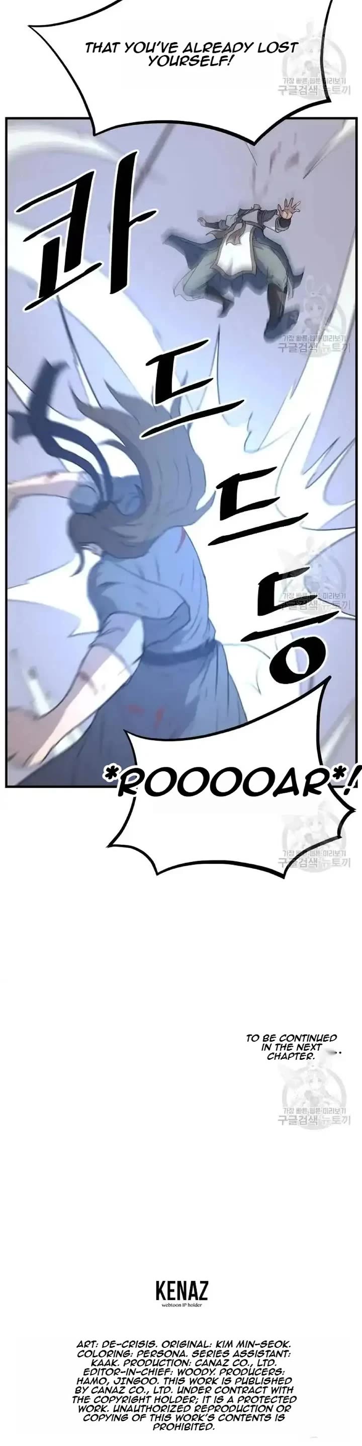 Immortal, Invincible Chapter 196 page 35 - Chapter 196