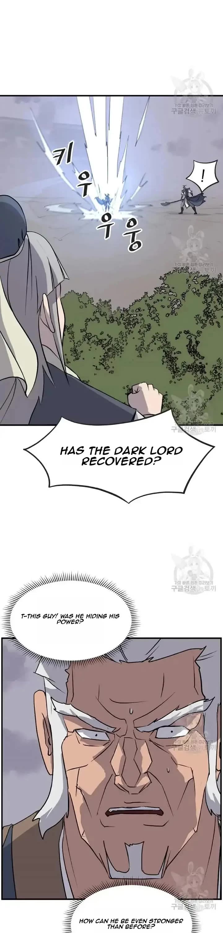 Immortal, Invincible Chapter 196 page 8 - Chapter 196