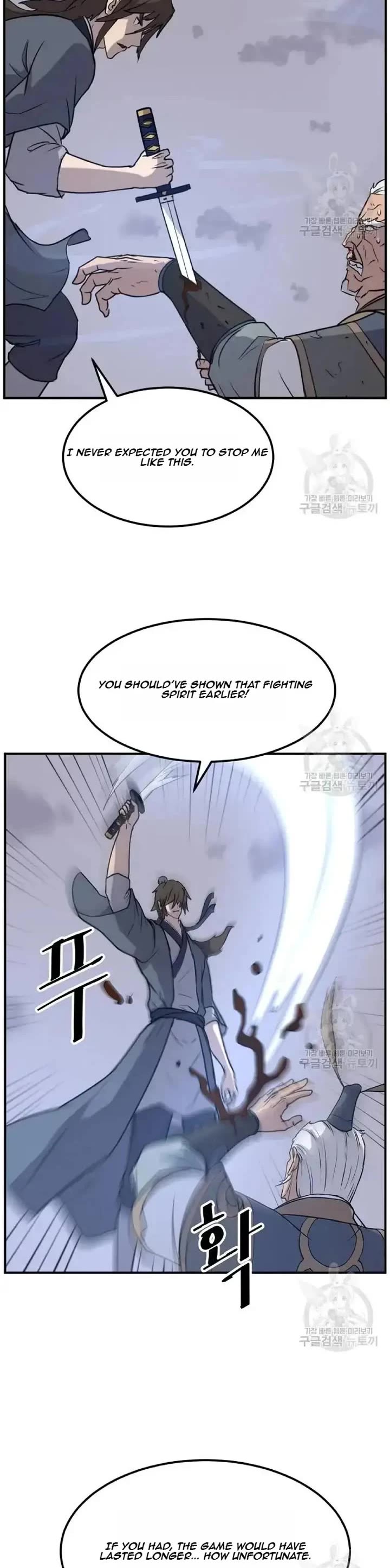 Immortal, Invincible Chapter 197 page 14 - Chapter 197
