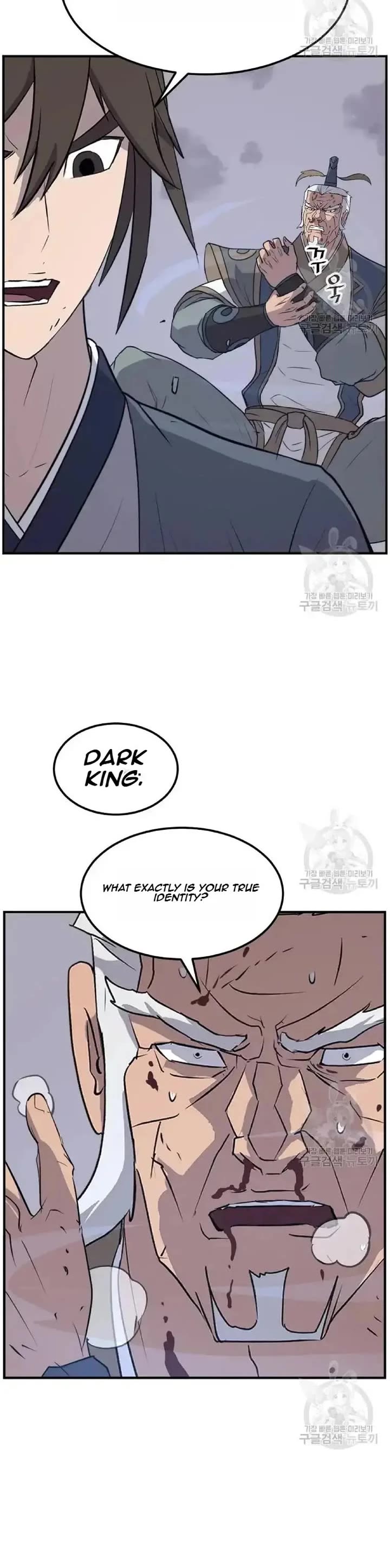 Immortal, Invincible Chapter 197 page 15 - Chapter 197