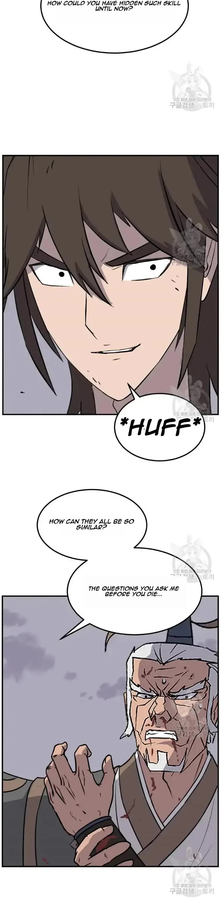 Immortal, Invincible Chapter 197 page 17 - Chapter 197