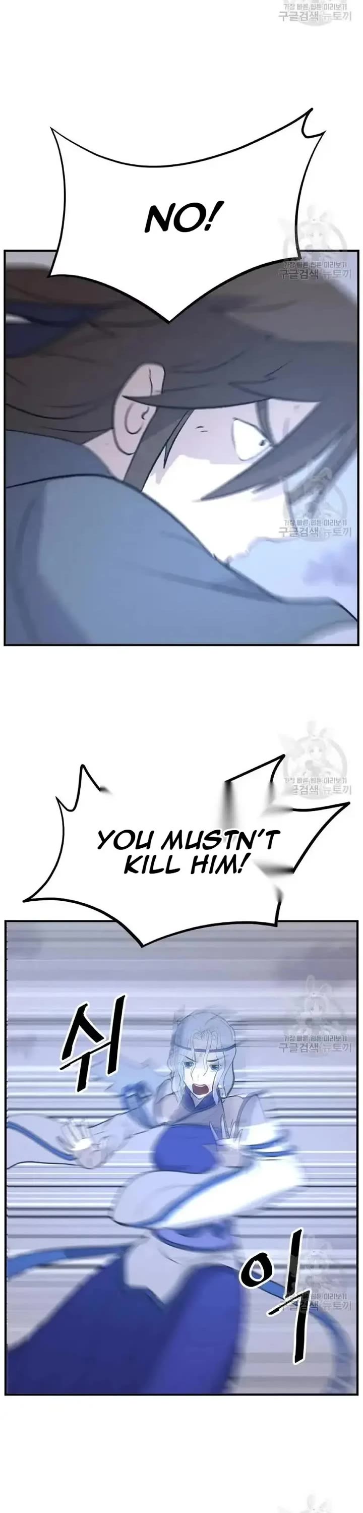 Immortal, Invincible Chapter 197 page 22 - Chapter 197