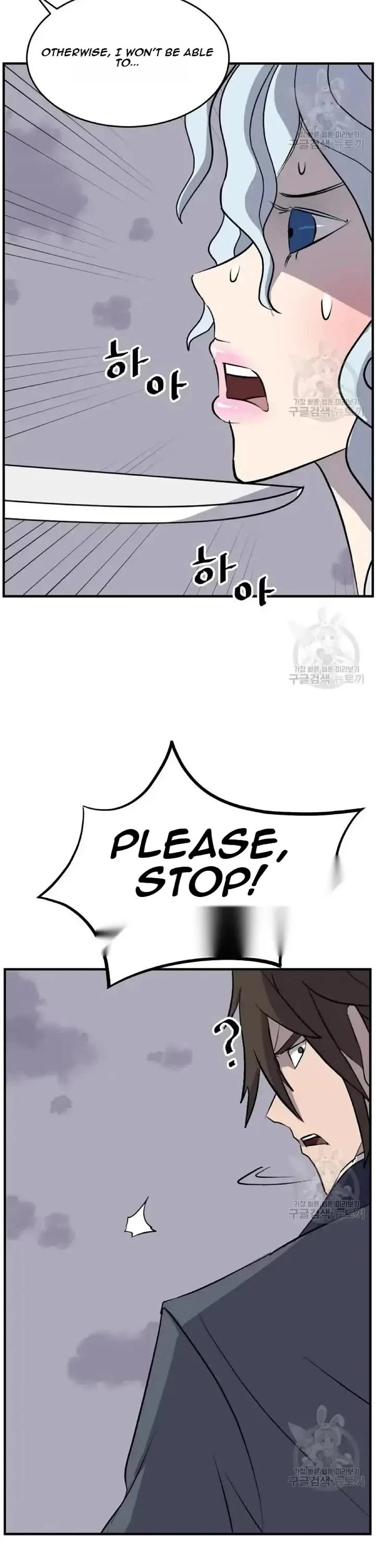 Immortal, Invincible Chapter 197 page 27 - Chapter 197