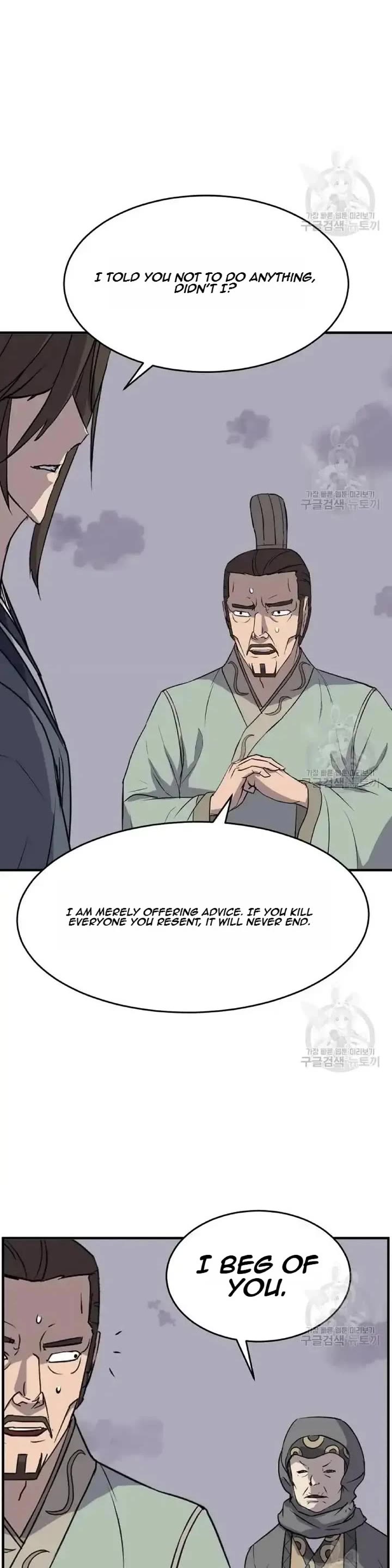 Immortal, Invincible Chapter 197 page 29 - Chapter 197