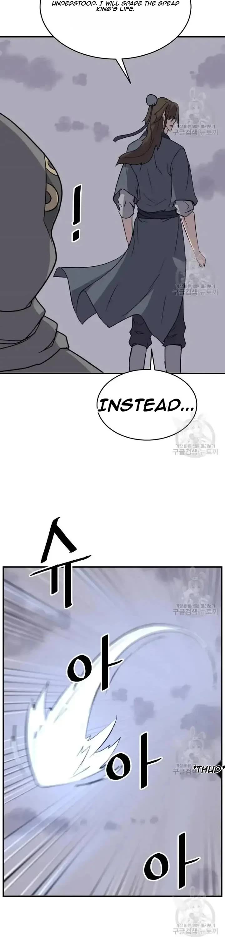 Immortal, Invincible Chapter 197 page 33 - Chapter 197