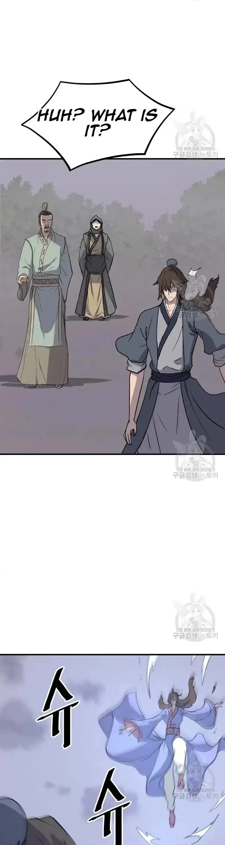Immortal, Invincible Chapter 197 page 34 - Chapter 197