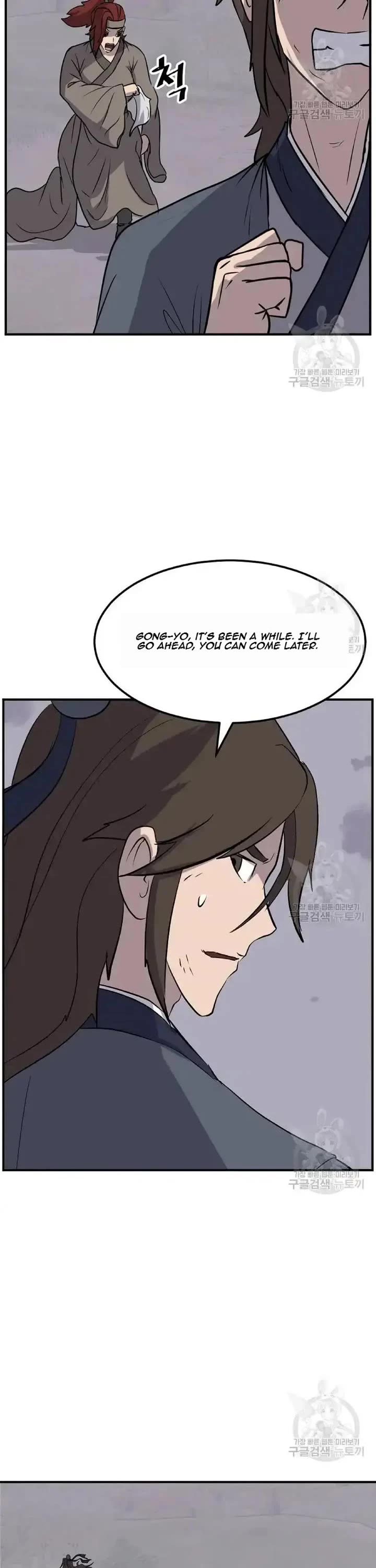 Immortal, Invincible Chapter 198 page 16 - Chapter 198