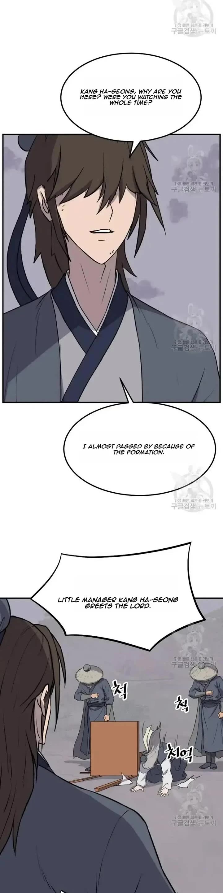 Immortal, Invincible Chapter 198 page 20 - Chapter 198