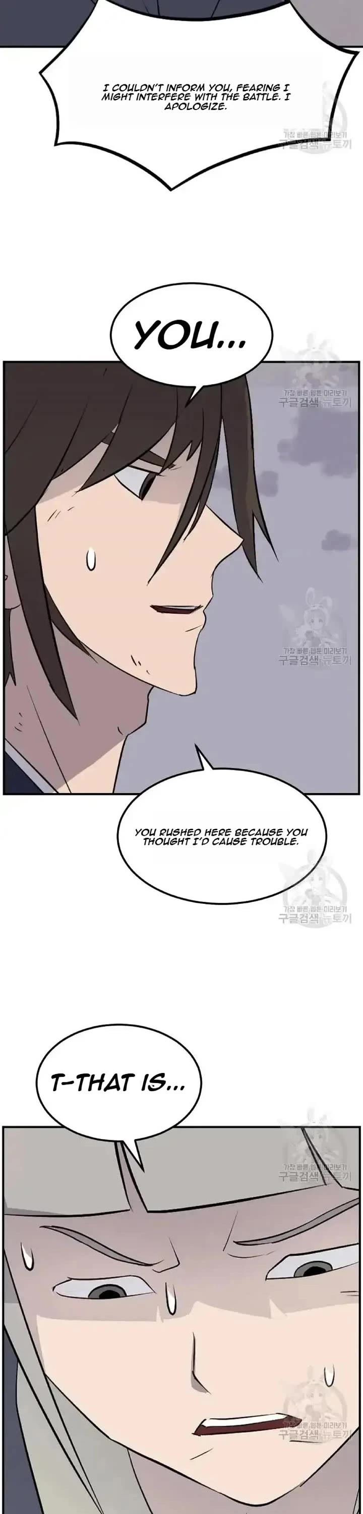 Immortal, Invincible Chapter 198 page 21 - Chapter 198