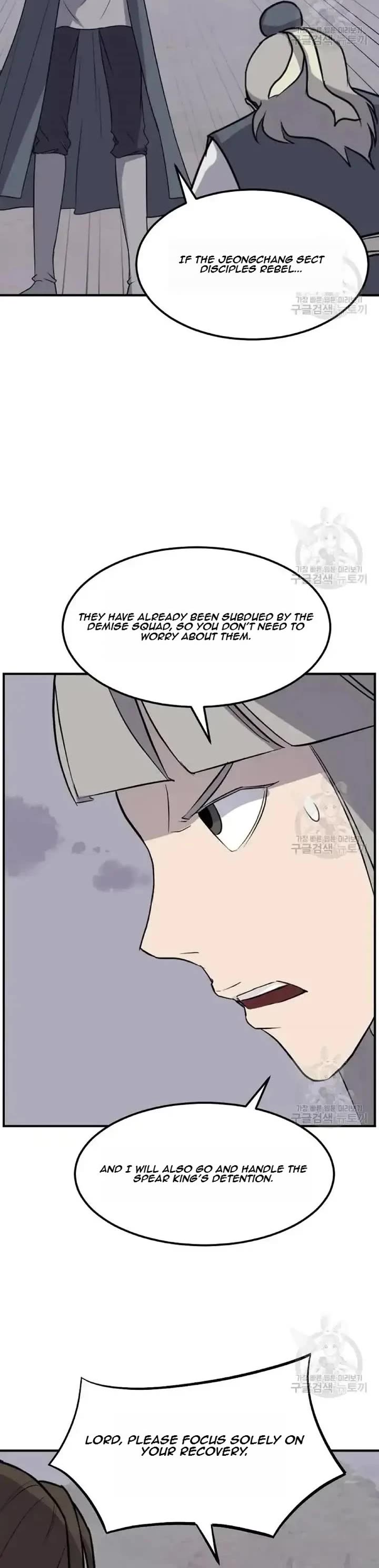 Immortal, Invincible Chapter 198 page 25 - Chapter 198