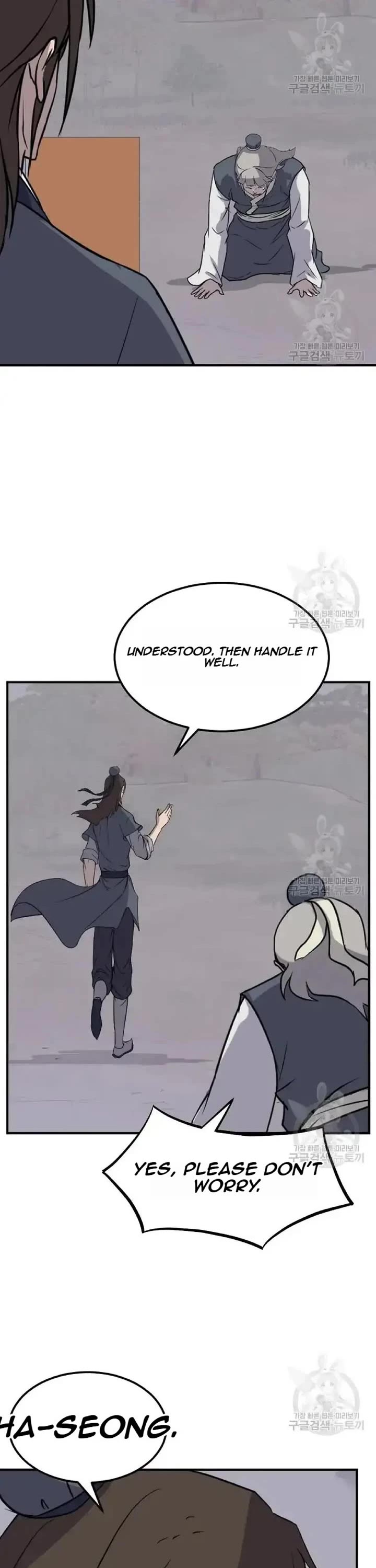 Immortal, Invincible Chapter 198 page 26 - Chapter 198