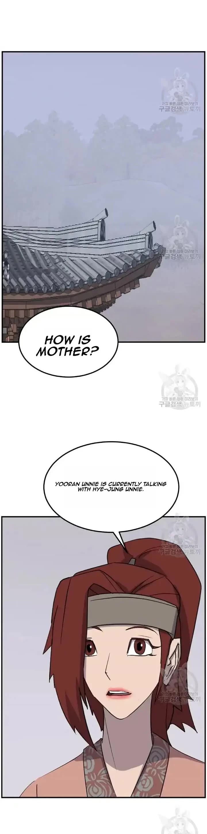 Immortal, Invincible Chapter 198 page 29 - Chapter 198
