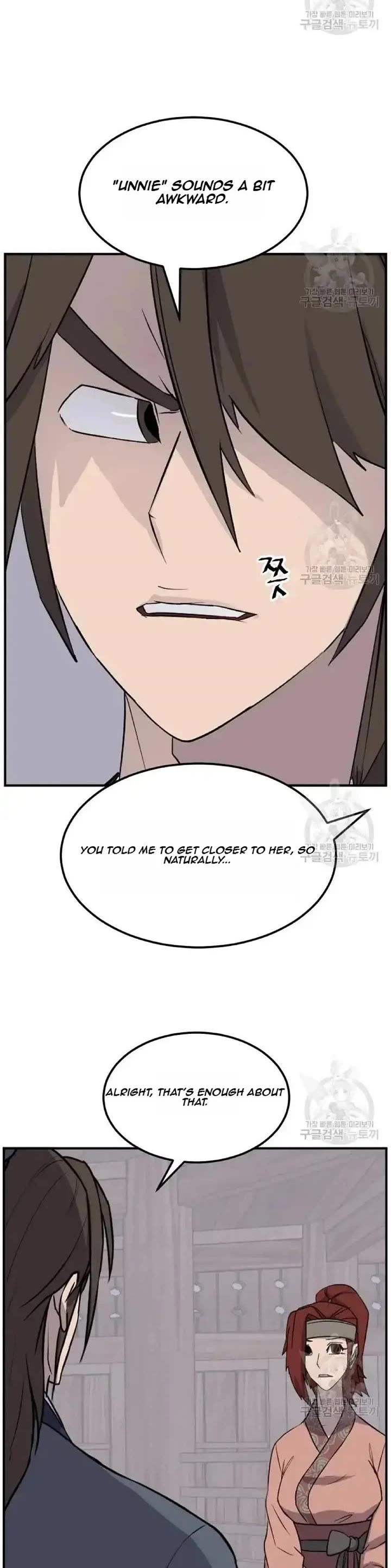 Immortal, Invincible Chapter 198 page 30 - Chapter 198