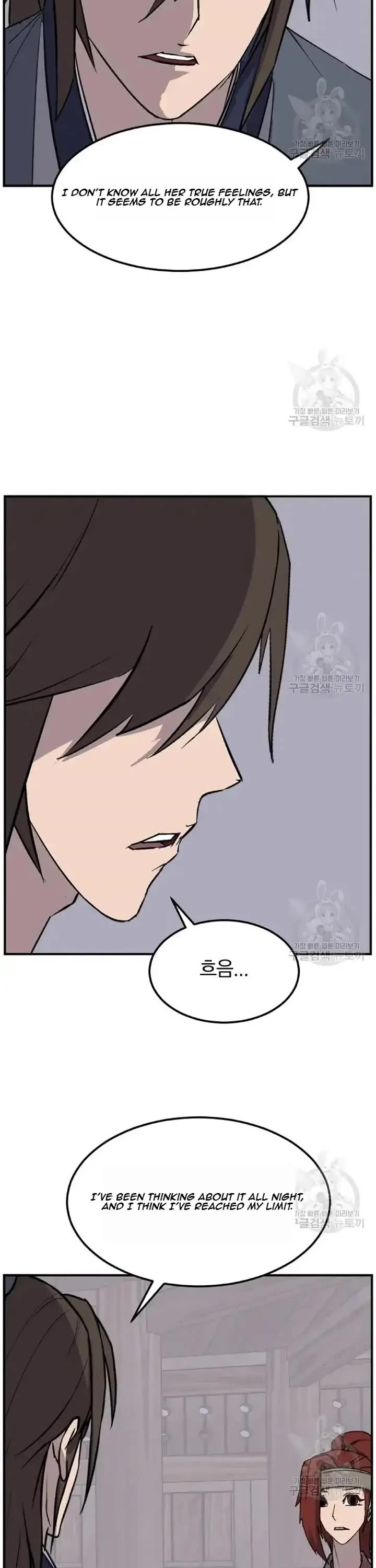 Immortal, Invincible Chapter 198 page 32 - Chapter 198