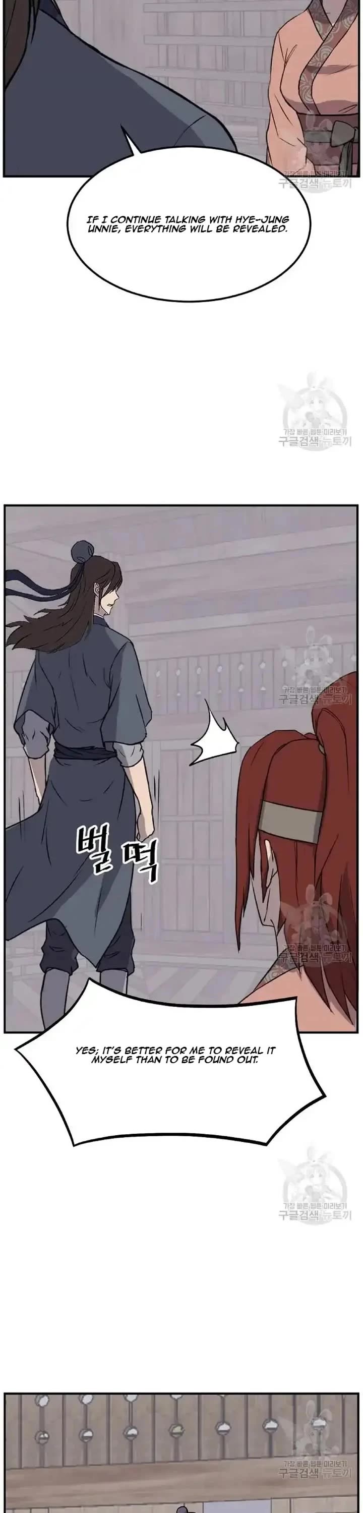 Immortal, Invincible Chapter 198 page 33 - Chapter 198