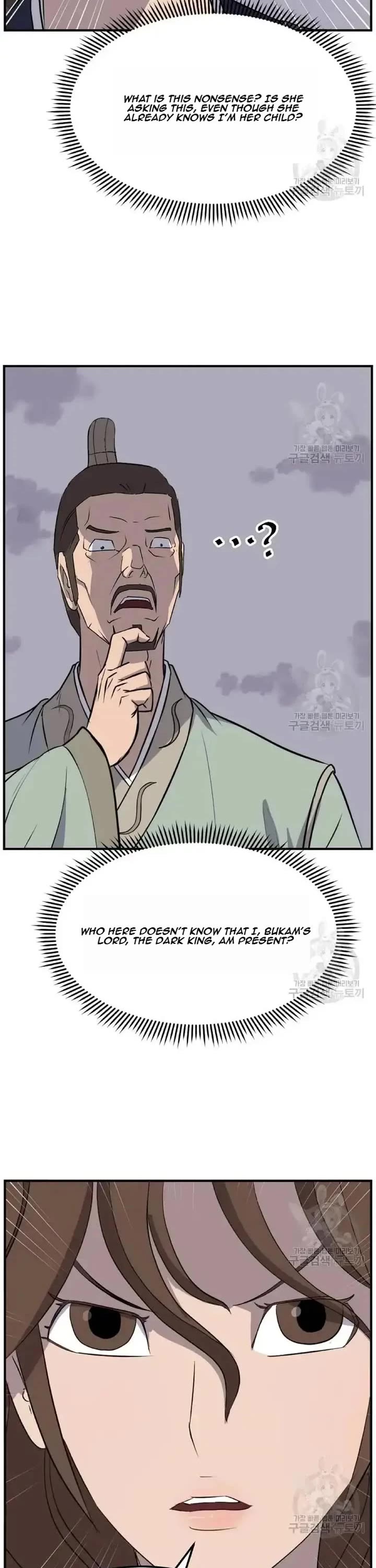 Immortal, Invincible Chapter 198 page 8 - Chapter 198