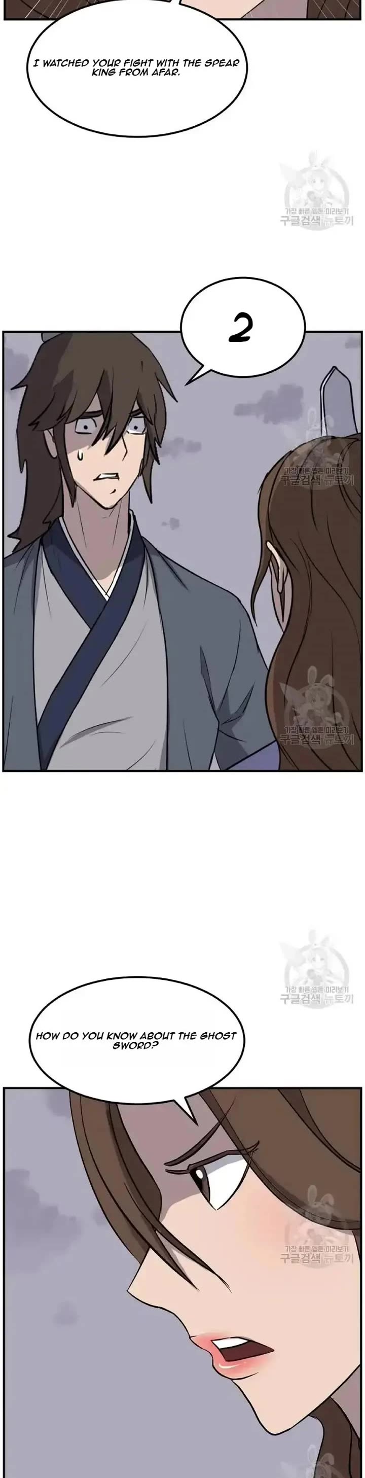 Immortal, Invincible Chapter 198 page 9 - Chapter 198