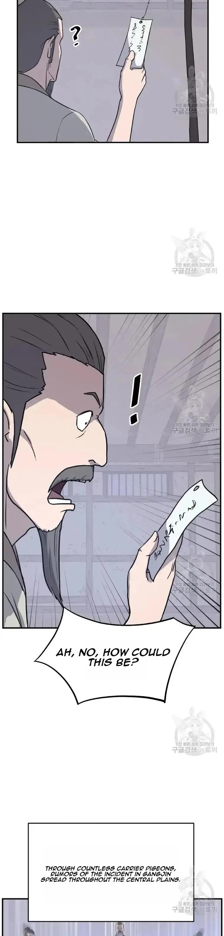 Immortal, Invincible Chapter 199 page 13 - Chapter 199