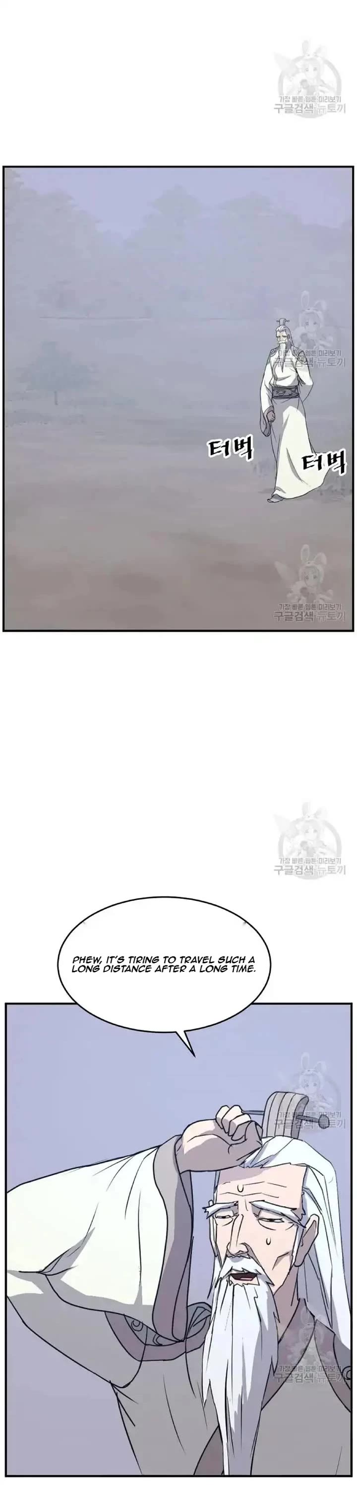 Immortal, Invincible Chapter 199 page 16 - Chapter 199