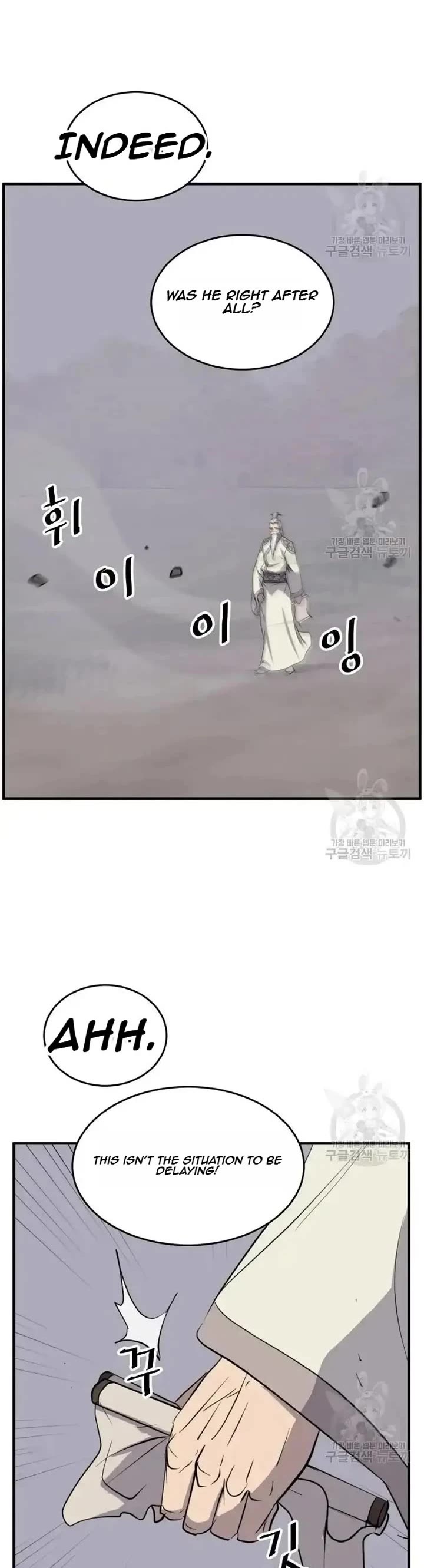 Immortal, Invincible Chapter 199 page 19 - Chapter 199