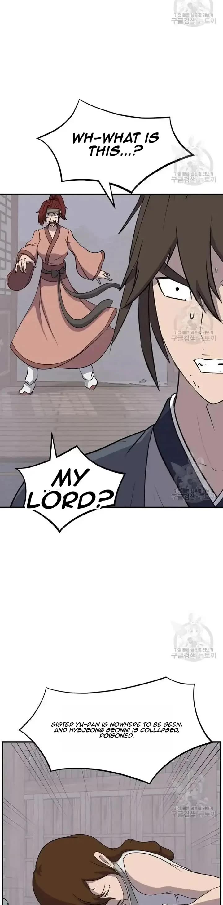 Immortal, Invincible Chapter 199 page 25 - Chapter 199