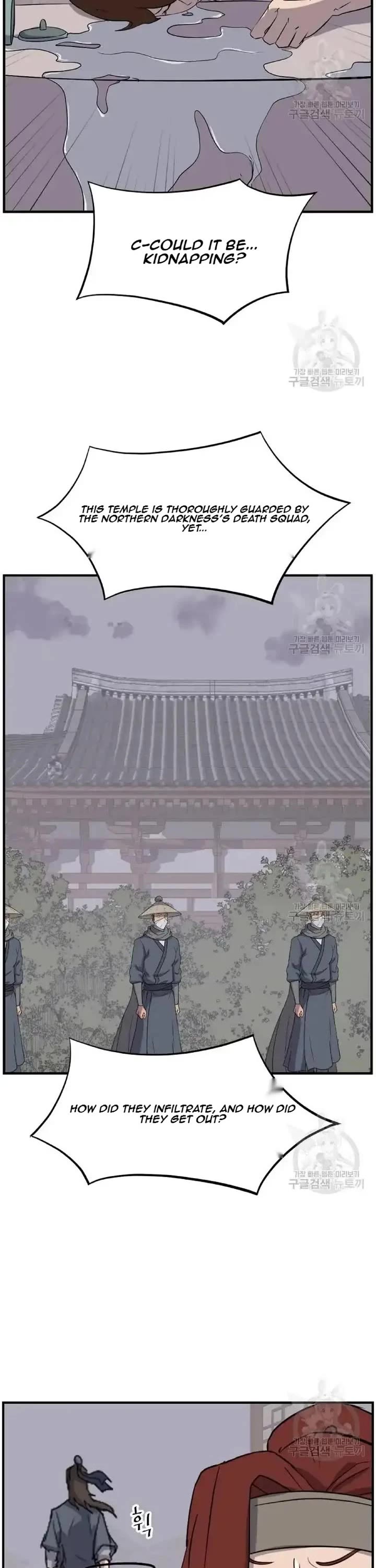 Immortal, Invincible Chapter 199 page 26 - Chapter 199