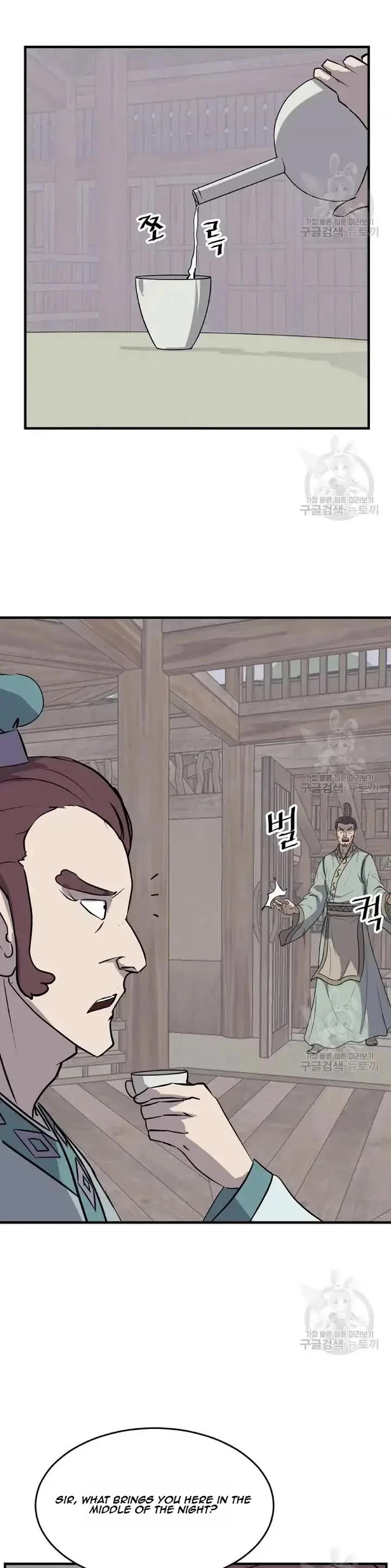 Immortal, Invincible Chapter 199 page 29 - Chapter 199