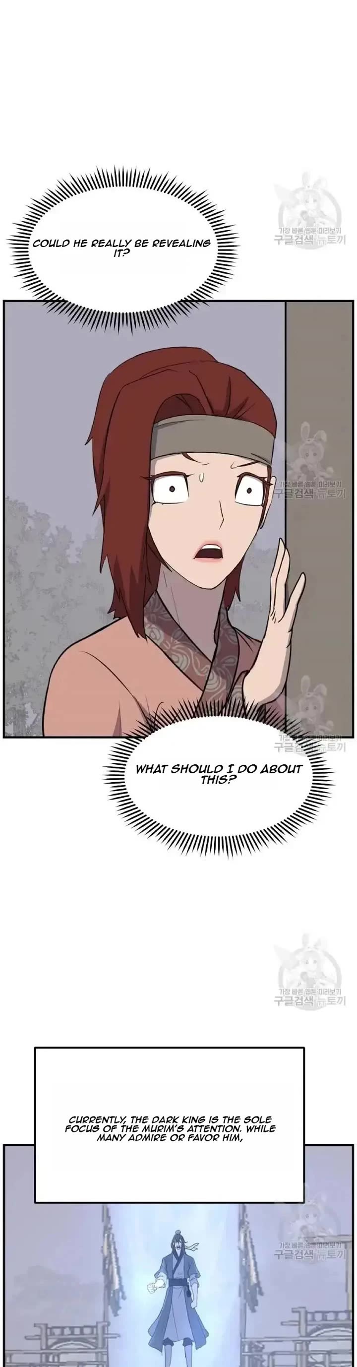 Immortal, Invincible Chapter 199 page 5 - Chapter 199