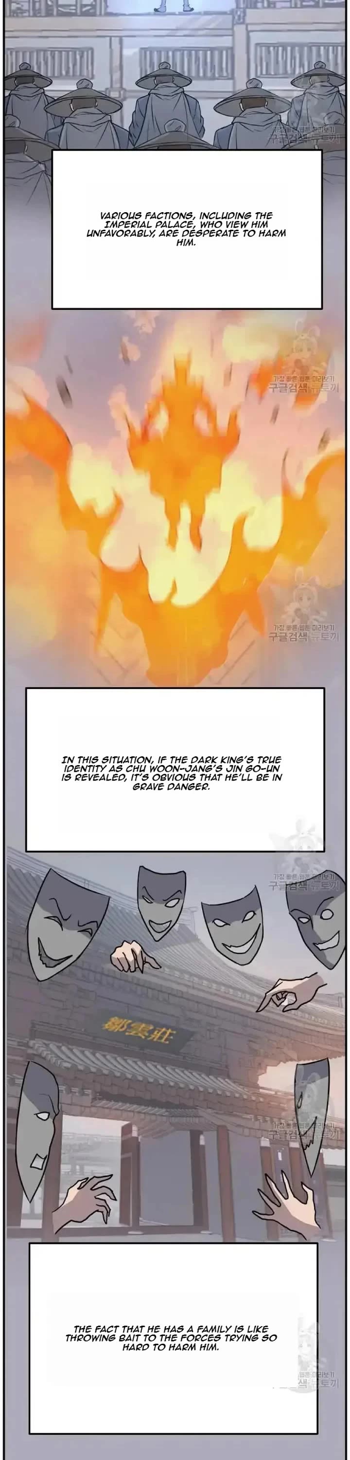 Immortal, Invincible Chapter 199 page 6 - Chapter 199