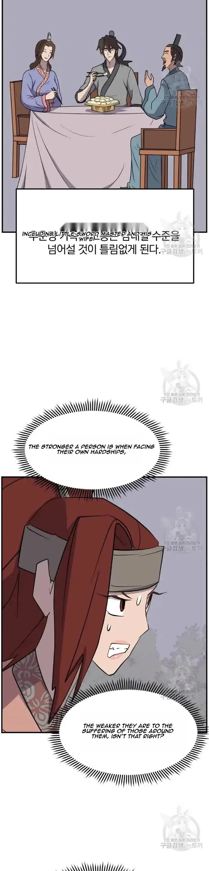 Immortal, Invincible Chapter 199 page 7 - Chapter 199