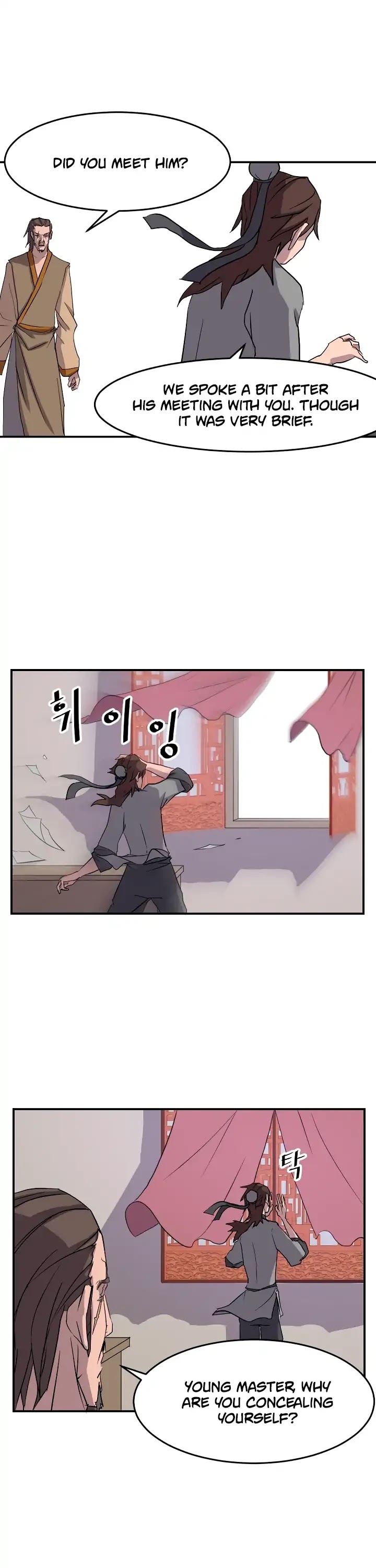 Immortal, Invincible Chapter 20 page 17 - Chapter 20