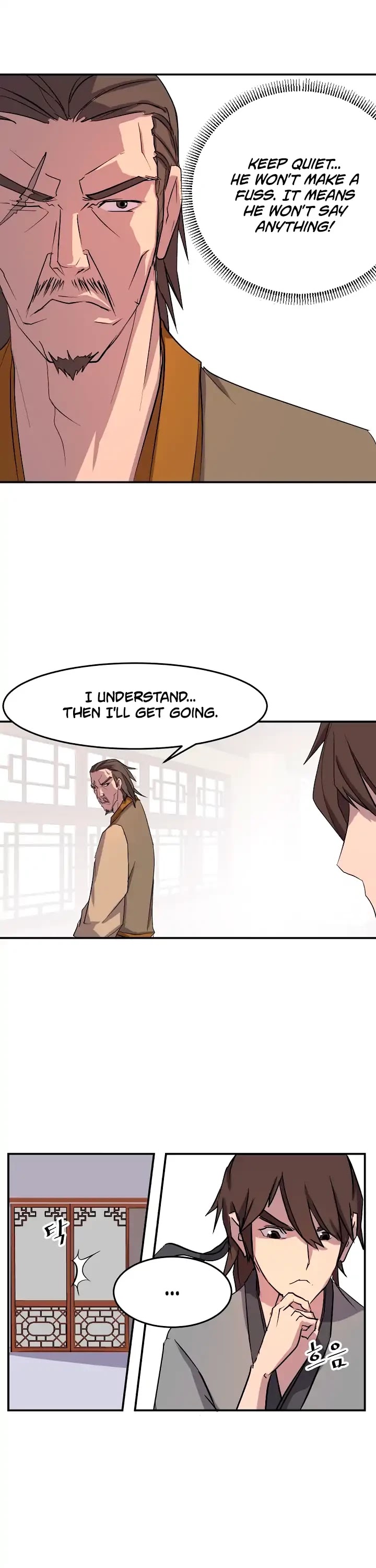 Immortal, Invincible Chapter 20 page 20 - Chapter 20