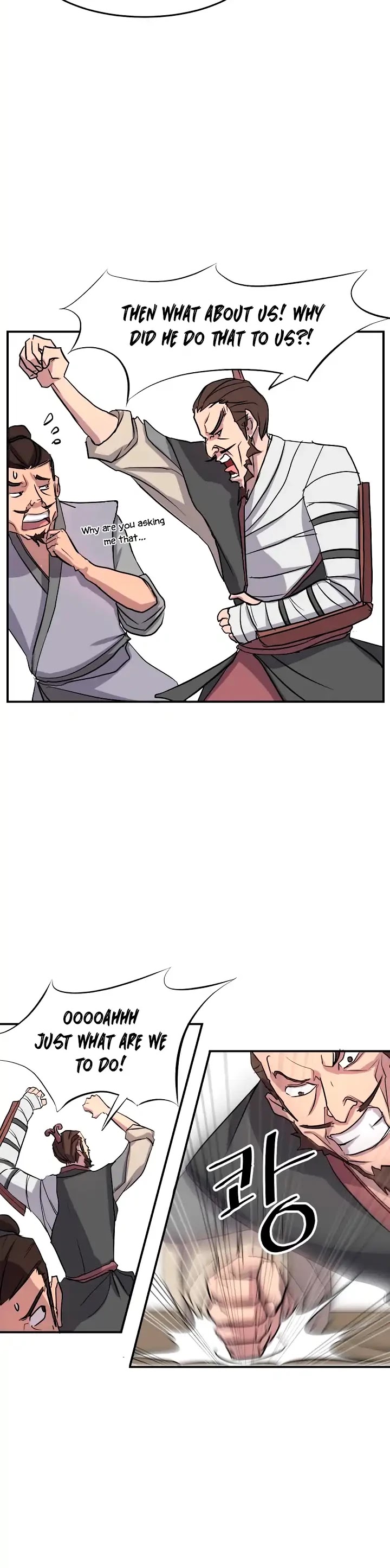 Immortal, Invincible Chapter 20 page 22 - Chapter 20