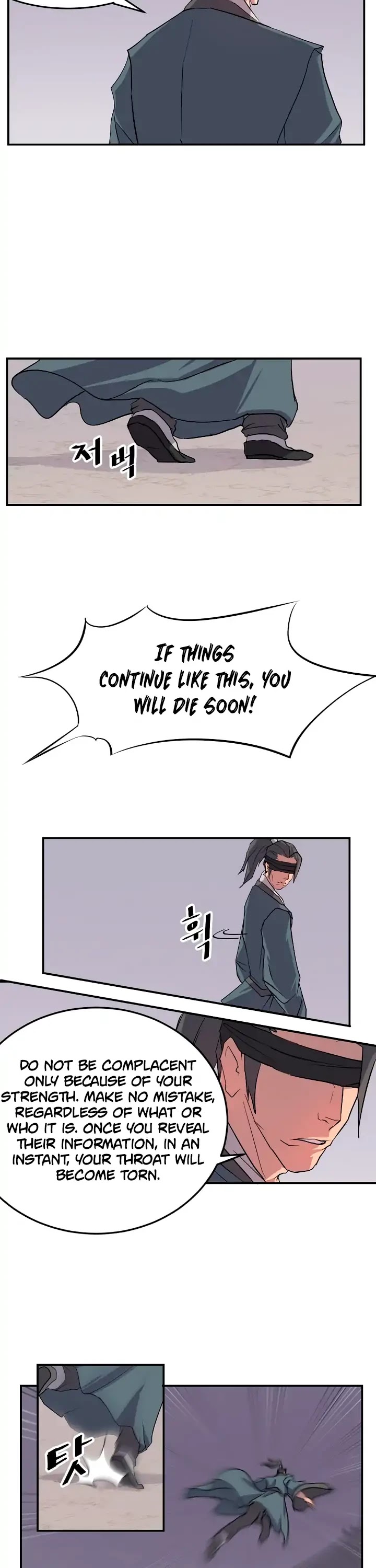 Immortal, Invincible Chapter 20 page 7 - Chapter 20