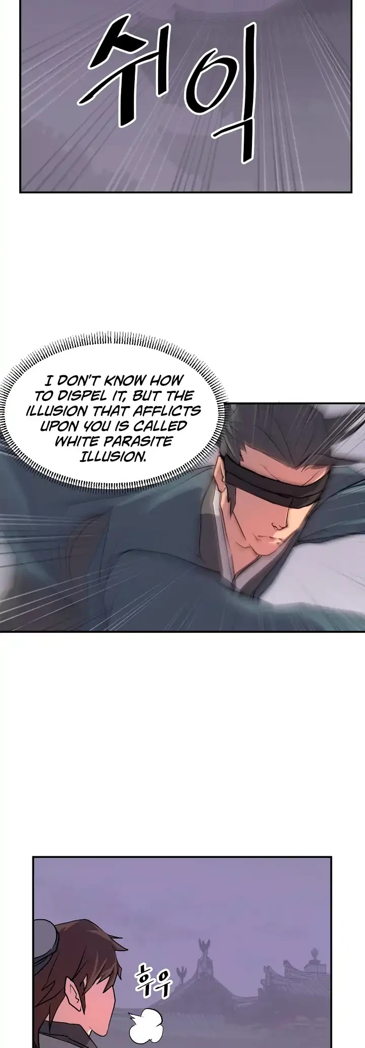 Immortal, Invincible Chapter 20 page 8 - Chapter 20