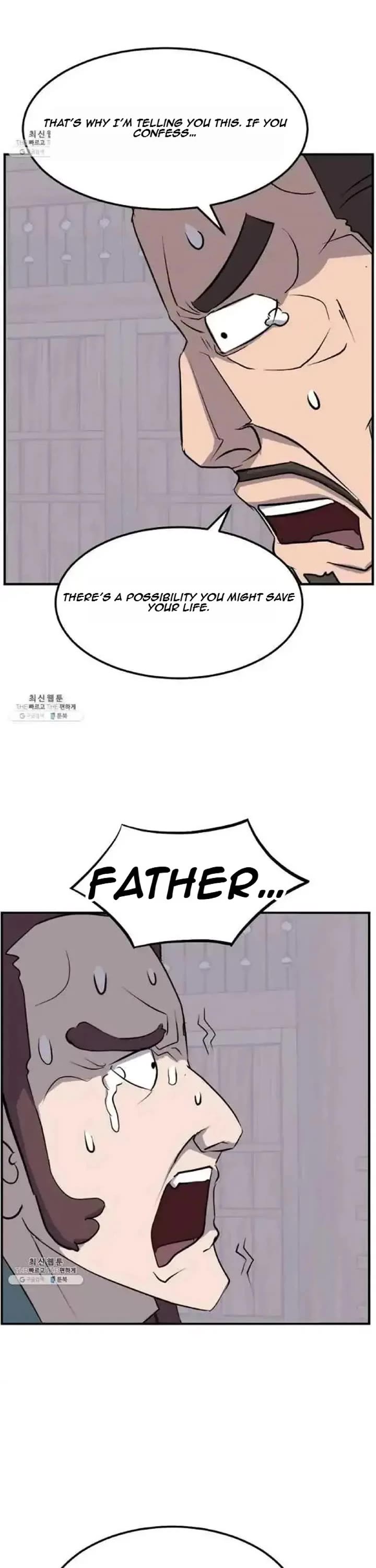 Immortal, Invincible Chapter 200 page 12 - Chapter 200